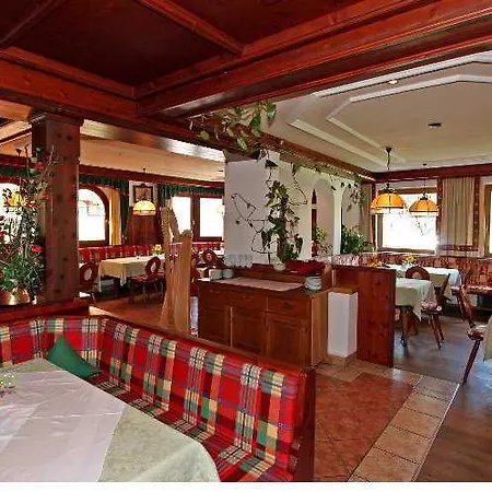 Simmerlwirt 酒店 3*